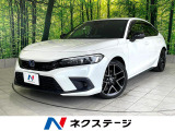 ホンダセンシング ETC2.0 パワーシート バックモニター フルセグ