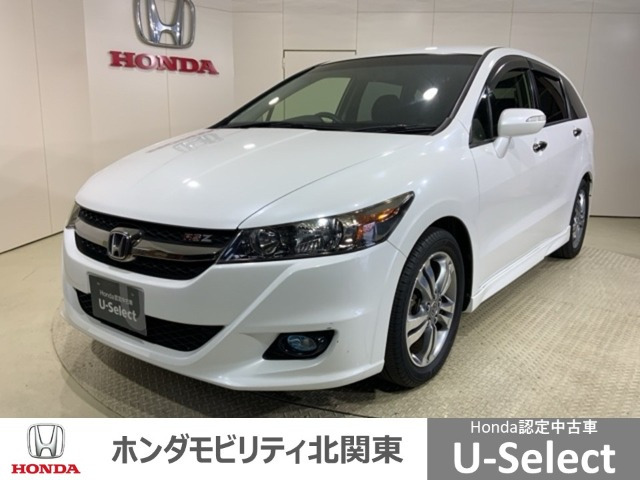 ホンダ ストリーム 