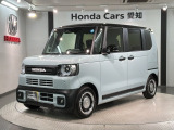 全国納車可 第三者機関証明書付 H SENSING 2ト-ン 新車保証 試乗車 ワンオ-ナ- ナビVXM-245ZFEi TV Rカメラ BTオ-ディオ ETC装備のN-BOXジョイ ターボ入庫!