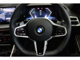 BMWジャパングループがお客様のBMWライフを全力でサポート致します。ご不明な点やお気づきの点などございましたらお気軽にスタッフまでお問合せ下さい。