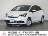 ◆株式会社ホンダモビリティ近畿◆兵庫県、京都府、大阪府、奈良県、和歌山県の100を超える店舗でアフターフォローをさせていただきます!!
