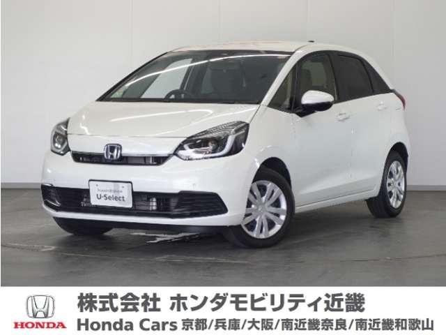 フィット 1.5 e:HEV ホーム