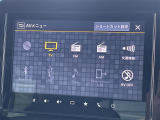 【 オーディオソース 】車内で音楽やラジオなど様々なコンテンツを選択できます!//