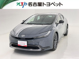 当社では、愛知・岐阜・三重・静岡在住で、現車確認可能な方への販売に限らせて頂きます