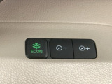 ★ECONスイッチ★ エコドライブを加速しよう!スイッチをONにすると、運転の仕方によるロスを抑え込み燃費をよくするようクルマが頑張ります(*^ー^*)燃費向上にチャレンジ♪