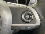 【レーダークルーズコントロール】高速道路での長距離走行が楽に!!自動で速度を保つクルーズコントロールが、衝突軽減システムと連携し、前方の車両を感知して車間を保つように速度調節してくれます!!