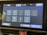 お気に入りの曲をBluetoothで再生できます♪ ドライブがさらに楽しくなりますよ♪