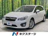 HIDヘッド ETC 純正16インチアルミ オートライト デュアルエアコ