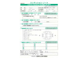 フィット  1.5 e:HEV ホーム