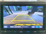 【バックカメラ(3モード)】視点を切り替えて後方を確認でき、駐車や車庫入れも安心です。