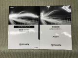 保証書(メンテナンスノート)・取扱説明書あります