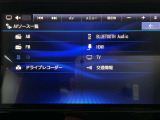 【オーディオ】オーディオソースは様々なメディアに対応しております。是非お使いのメディアでご使用できるかお試しください。