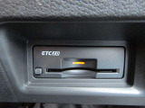 高速道路必須アイテムのETC装備です。最近はスマートインターチェンジも増えてきたので便利ですね。