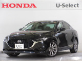 2021年、MAZDA3セダン(15S ツーリング)が入庫です。当社で下取りしたお車になります。こちらは1年の保証付!延長保証もお付けすることが出来ます。