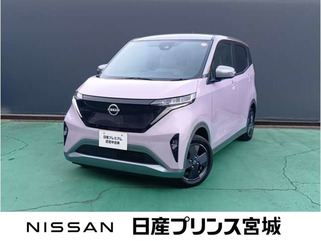 サクラ G 