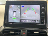 【アラウンドビューモニター】車を上から見下ろしているかのような映像で周囲の状況がひと目で確認、狭い駐車場に駐車するときも安心です♪♪障害物などがあると警告音がなりますので安心して駐車が出来ます★