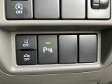 車の角に設置する超音波センサーのことで障害物が近づくとその距離に応じた音で接近を知らせてくれるコーナーセンサー付き♪