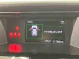 3.「認定中古車カルテ」は、走行距離や修復歴に加えてキズ・凹みの有無・状態や消耗品の交換、過去の整備状況がわかります。