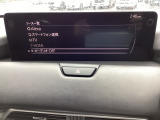 さまざまなオーディオソースが楽しめます!地デジつき!スマホとの連動も楽々です♪