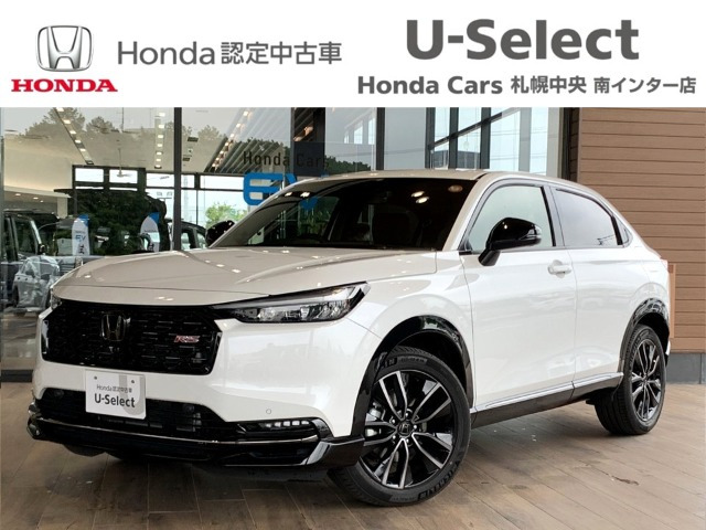 ヴェゼル 1.5 e:HEV RS 4WD