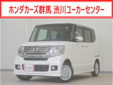 N-BOX+カスタム G ターボSSパッケージ入荷いたしました、お気軽にお問い合わせください。当社ではお客様の、安心・快適なカーライフの為にご契約前に現車の確認をお願いしております。