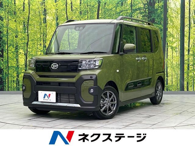 タント ファンクロス 