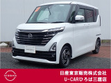 日産の大人気ハイトワゴン♪令和6年式ルークスハイウェイスターXが入庫致しました♪