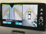 【マルチビューカメラシステム】専用のカメラにより、上から見下ろしたような視点で360度クルマの周囲を確認することができます☆死角部分も確認しやすく、狭い場所での切り返しや駐車もスムーズに行えます。