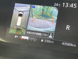 【アラウンドビューモニター】専用のカメラにより、上から見下ろしたような視点で360度クルマの周囲を確認することができます☆死角部分も確認しやすく、狭い場所での切り返しや駐車もスムーズに行えます。
