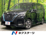禁煙車 両側電動ドア 純正9型ナビ 全周囲カメラ 後席モニター ドラレコ
