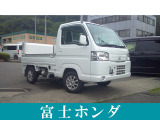 ☆この度は数ある自動車販売店の中から、当店の車両をご覧頂きまして、誠にありがとうございます☆当店は国道19号線沿い、JR安茂里駅から徒歩1分の場所にございます。