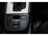 ECONボタンで低燃費モードに☆☆☆ECONスイッチを上手に使ってエコドライブ♪♪環境にもお財布にも優しい装備です☆☆☆