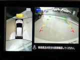 クルマを空から見たような映像が映る、アラウンドビューモニターで、車両周辺の安全確認も一目できます!小さなお子様や障害物も確認できるので、運転のしやすさだけでなく事故防止にも役立ち安心して駐車できます♪