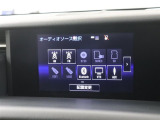 ナビ搭載で、初めての道や遠出でも安心です!機種によってはTV・DVD・オーディオプレイヤー接続・ブルートゥース機能などでいろいろな使い方も出来ますよ!