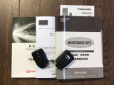 取扱書&整備手帳揃っております☆遠くからドアの開錠施錠が出来る便利なキーレスを装備しています。