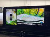 【アラウンドビューモニター】専用のカメラにより、上から見下ろしたような視点で360度クルマの周囲を確認することができます☆死角部分も確認しやすく、狭い場所での切り返しや駐車もスムーズに行えます。