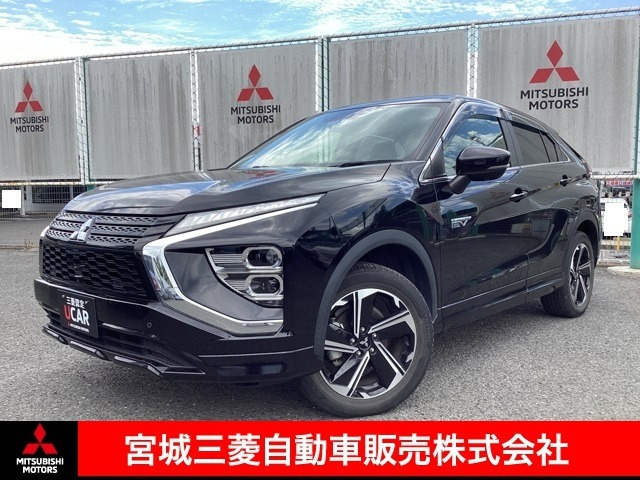 エクリプスクロス PHEV 2.4 P 4WD