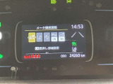 点検整備の上、納車いたします。購入時の安心感に加えてアフターもお任せ♪ディーラーならではのサービス専門スタッフが常駐の整備工場が併設しております。車検・点検整備などアフターサービスも安心です♪