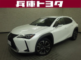 レクサス UX
