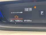 【 メーター 】メーターまわりも鮮やかに照らし出され、デザイン、安全性ともにバッチリですね♪
