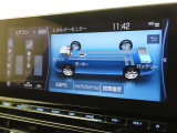 エネルギーモニターを表示することができます。
