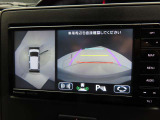 上空から俯瞰した映像で周囲の状況を確認出来る全方位モニター付きです。これなら狭い駐車場でも安心ですね。