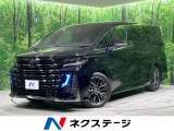トヨタ ヴェルファイア