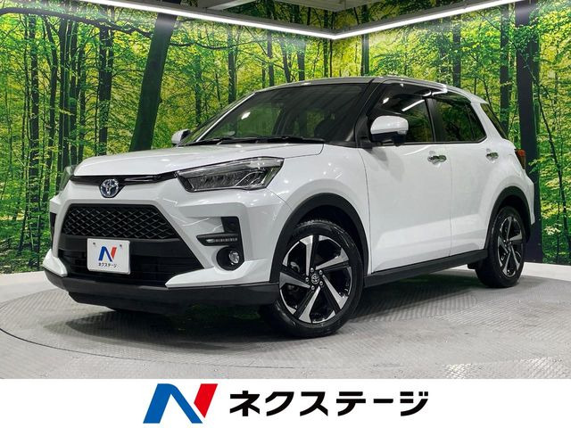 ライズ 1.2 Z 
