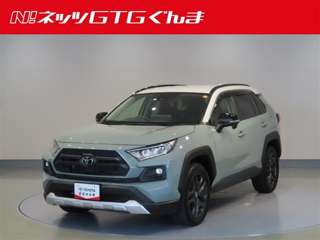 RAV4 2.0 アドベンチャー 4WD 
