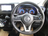 運転が楽しくなる明るく開放的な運転席まわりです。プロパイロットで高速など運転支援で疲れを軽減してくれます!