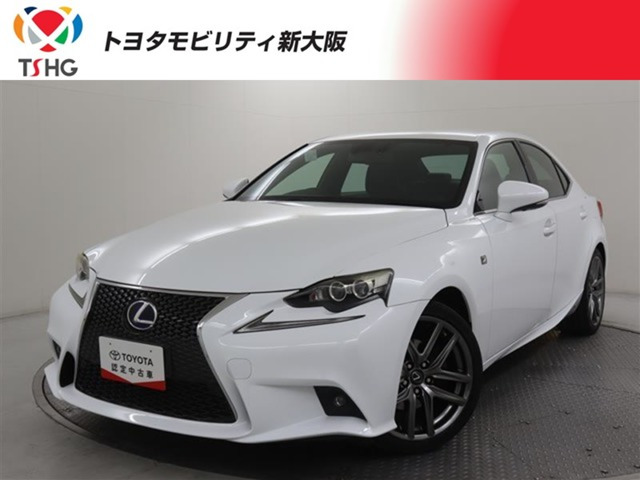 IS 300h Fスポーツ 