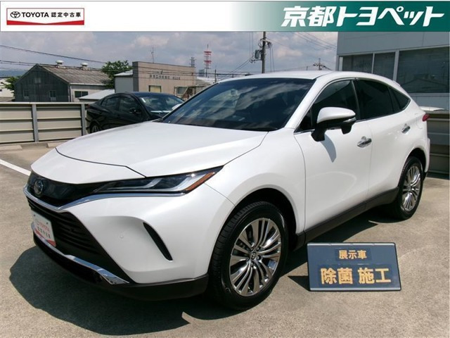 ハリアー 2.5 ハイブリッド E-Four Z 4WD