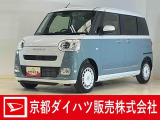 数ある中古車の中から木津川店のお車を御覧頂きまして誠に有難うございます。