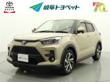 岐阜トヨペットの在庫車両をご覧いただき、誠にありがとうございます。ご希望の1台をお探しください。岐阜トヨペット全店舗で購入可能です。きっとお探しの1台が見つかると思います。